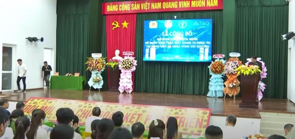 Lễ công bố triển khai mô hình khám chữa bệnh sử dụng sinh trắc học, Kiosk tự phục vụ