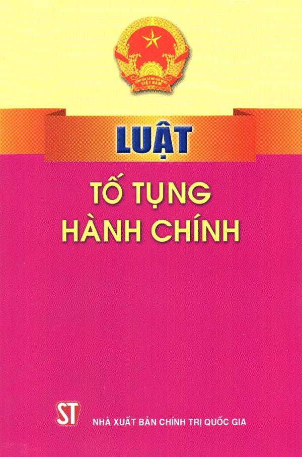 Một số quy định mới về giải quyết khiếu nại, kiến nghị  về trả lại đơn khởi kiện trong Luật tố tụng hành chính 2015