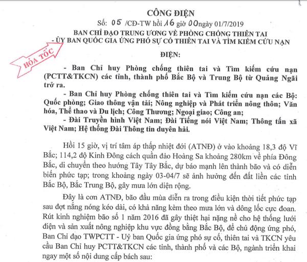 Công điện số 05/CĐ-TW của Ban Chỉ đạo Trung ương về Phòng chống thiên tai – Uỷ ban quốc gia ứng phó sự cố thiên tai và tìm kiếm cứu nạn hồi 16h00 ngày 01/7/2019 ứng phó với Áp thấp nhiệt đới (ATNĐ)
