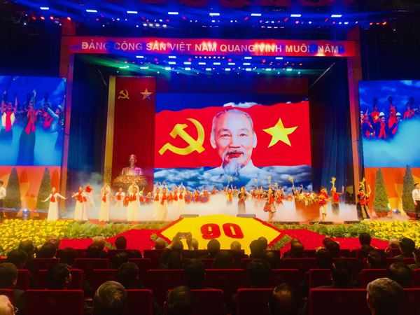 Sự lãnh đạo sáng suốt của Đảng là nhân tố hàng đầu quyết định mọi thắng lợi