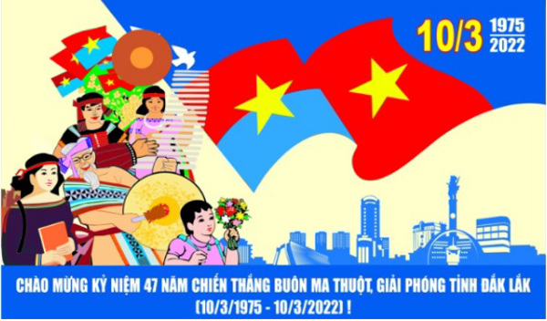 Kỷ niệm 47 năm chiến thắng Buôn Ma Thuột