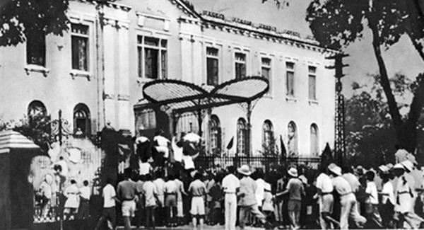 Thành quả của Cách mạng Tháng Tám năm 1945 là không thể phủ nhận.