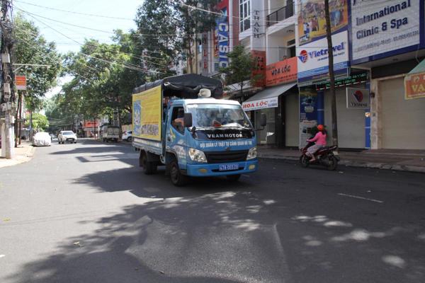 Toàn tỉnh có thêm 18 trường hợp mắc COVID-19